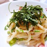 たらこうどん